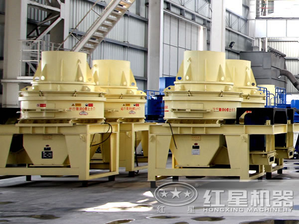 細(xì)碎制砂機(jī)