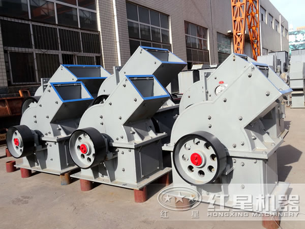 反擊錘式破碎機(jī)