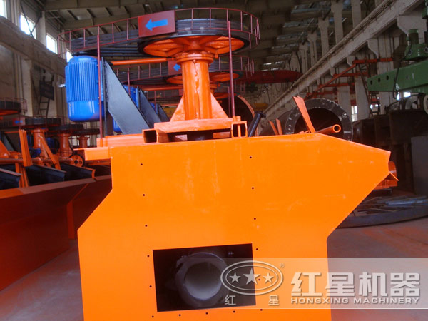 金礦浮選機(jī)