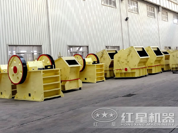顎式細(xì)碎機(jī)