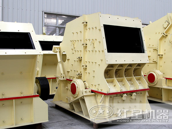 反擊式粉碎機(jī)