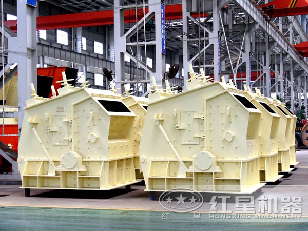 反擊式粉碎機(jī)