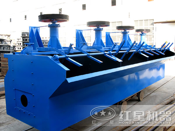 鈦礦選礦設(shè)備