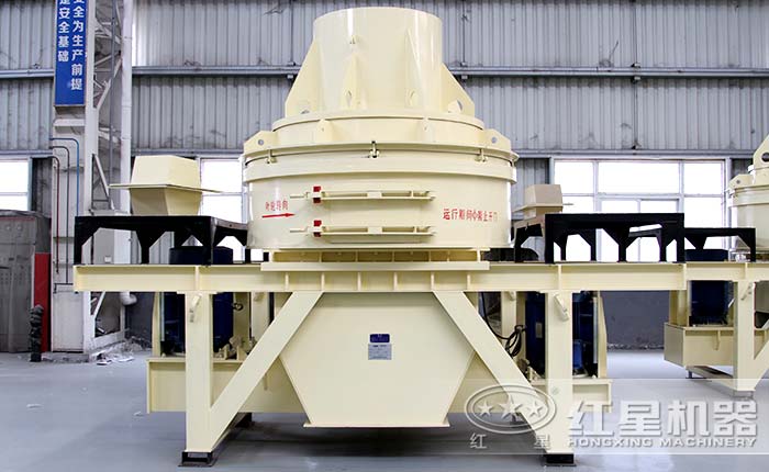 河石制砂機(jī)