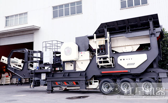 移動煤矸石破碎機