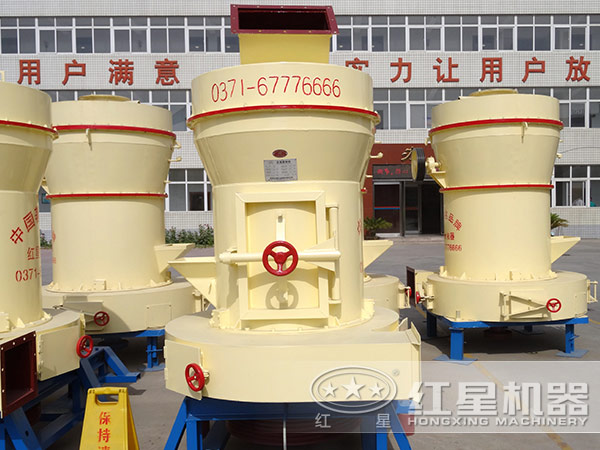 礦石磨粉機