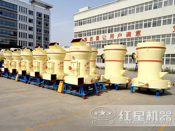 礦石磨粉機