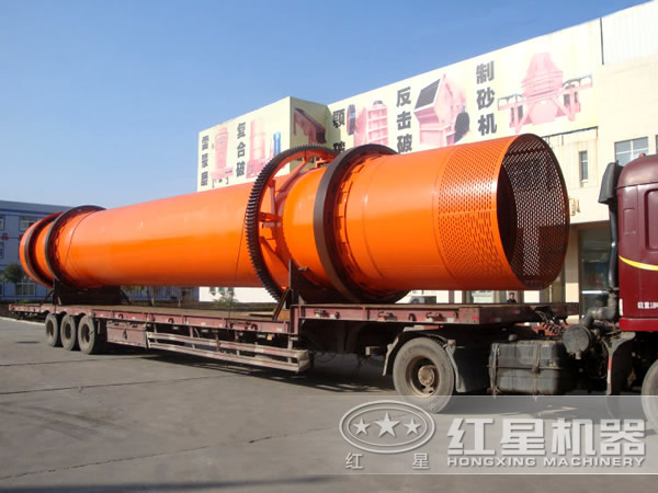 粉煤灰烘干機(jī)