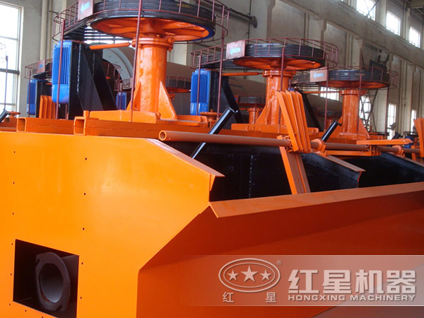 機(jī)械攪拌式浮選機(jī)