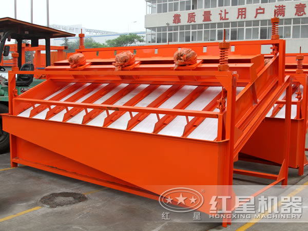 高頻振動(dòng)篩