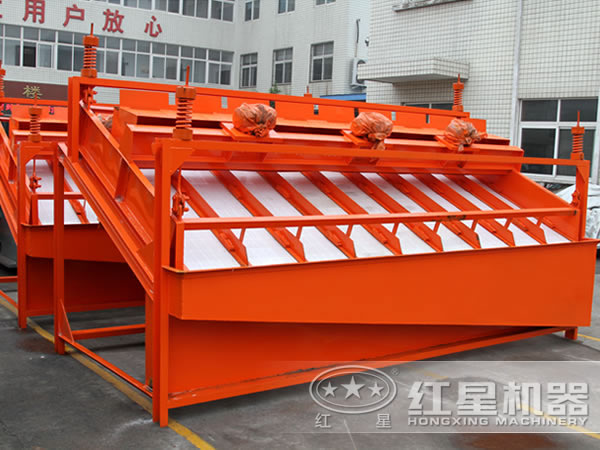 高頻振動(dòng)篩