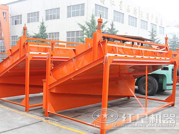 高頻振動(dòng)篩