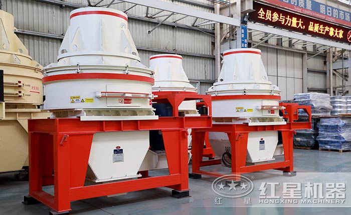 金剛砂制砂機(jī)