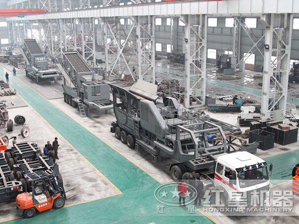 流動(dòng)石子加工機(jī)