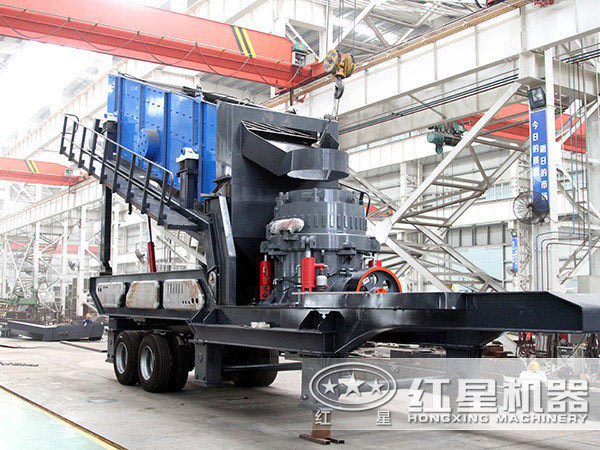 流動(dòng)石子加工機(jī)車(chē)間