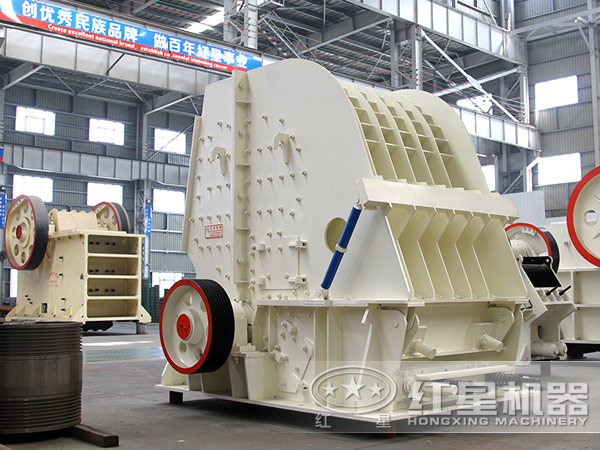 1315型反擊式破碎機(jī)的處理能力如何