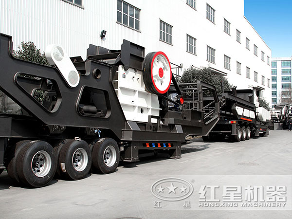 移動(dòng)式時(shí)產(chǎn)550噸顎式破碎機(jī)