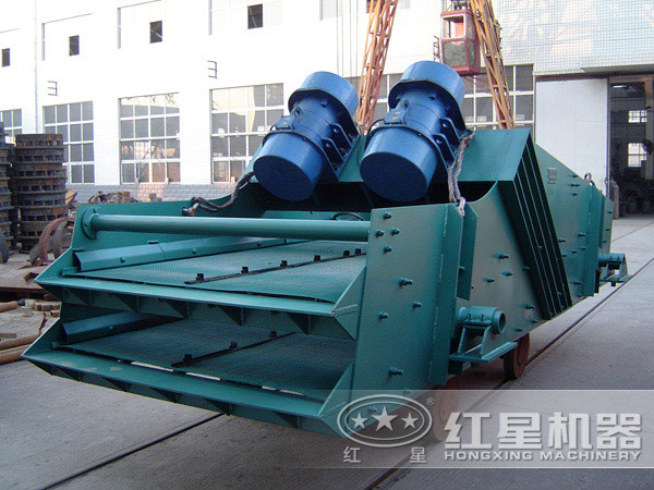 電磁振動給料機