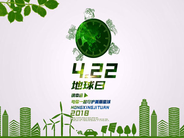 時產(chǎn)500噸鐵礦石破碎工藝優(yōu)勢，你了解到了嗎？