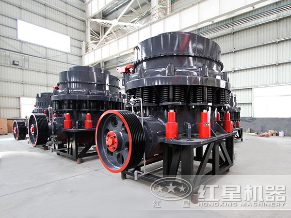 圓錐破碎機(jī)車間