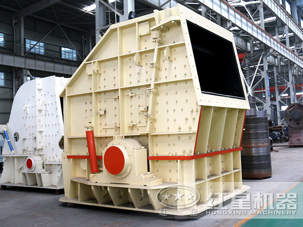 反擊式碎石整形機綠色環(huán)保