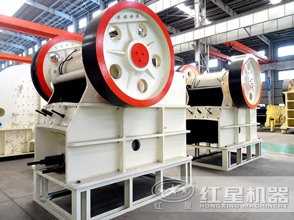 顎式破碎機車間