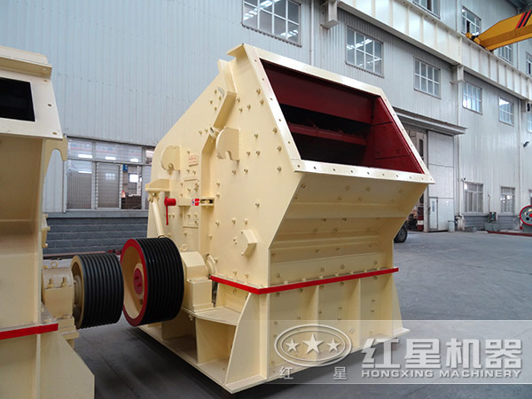 升級(jí)版反擊式破碎機(jī)