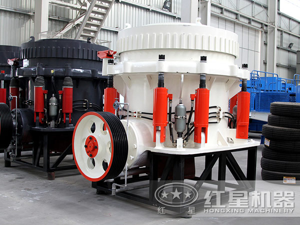 液壓圓錐破碎機