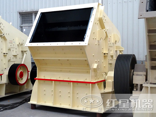 反擊式破碎機(jī)