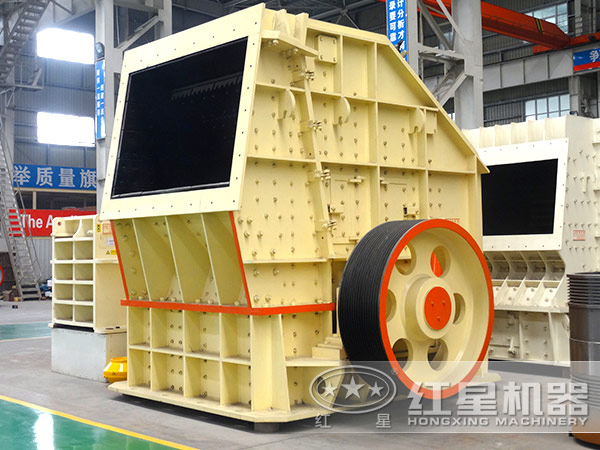 石料反擊式破碎機(jī)