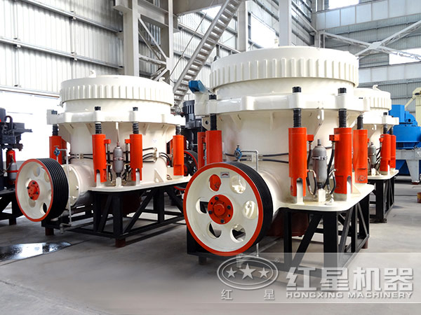液壓圓錐破碎機(jī)