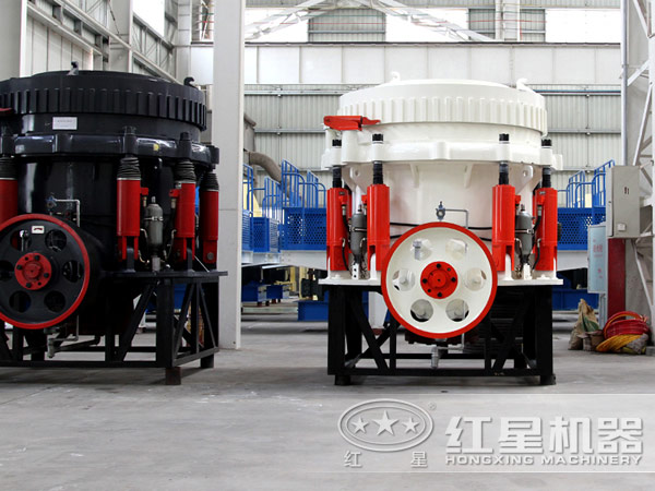 圓錐破碎機車間