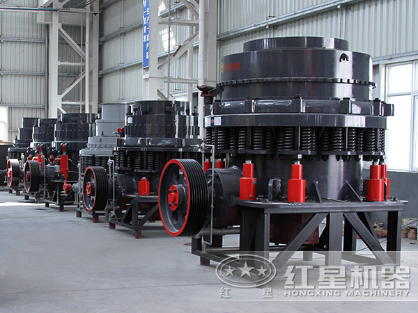 圓錐破碎機車間