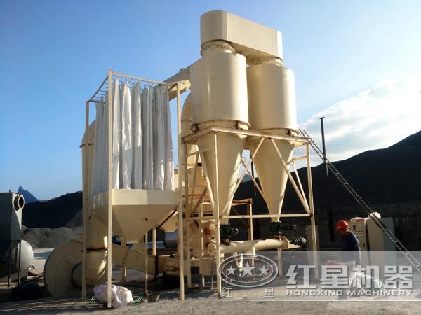 紅星方解石磨粉生產(chǎn)線