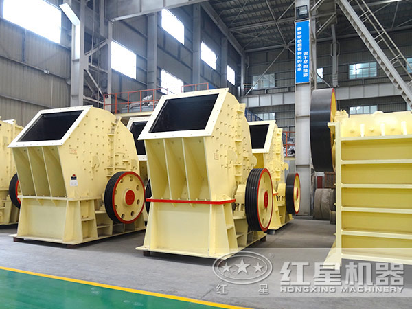 錘式破碎機質(zhì)量高低的鑒定