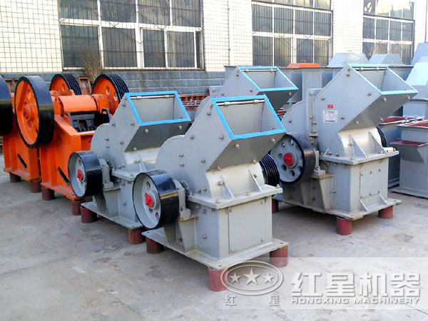 錘式破碎機質(zhì)量高低的鑒定