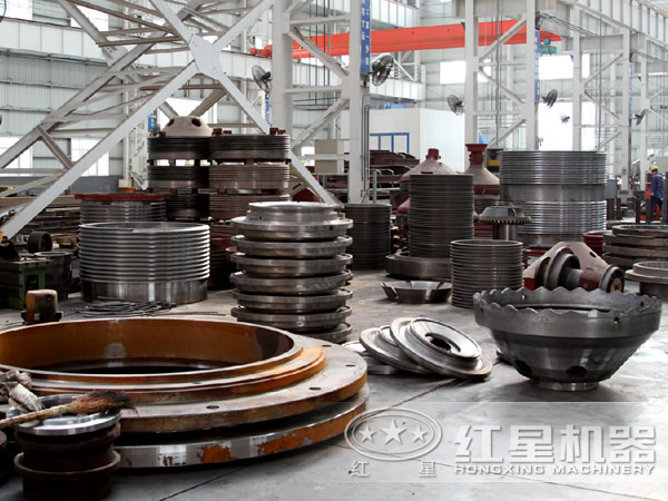 圓錐破碎機部件