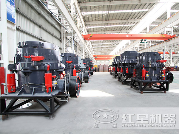 高產(chǎn)圓錐破碎機(jī)