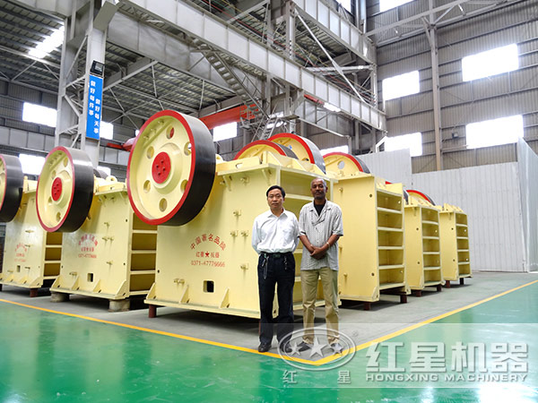 石料生產(chǎn)線顎式破碎機(jī)廠家活動(dòng)