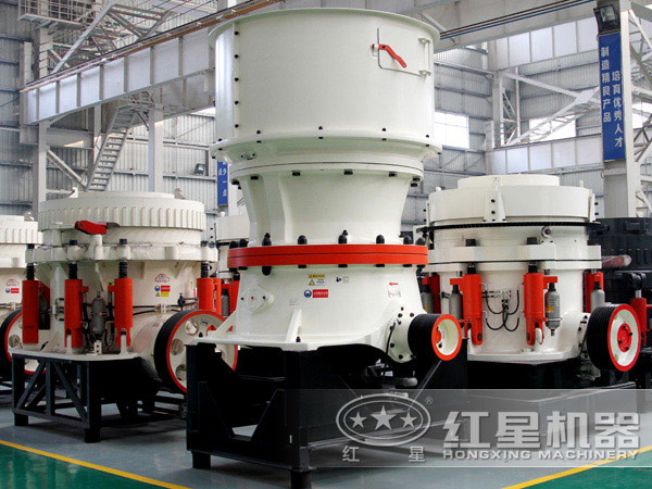 液壓圓錐破碎機(jī)