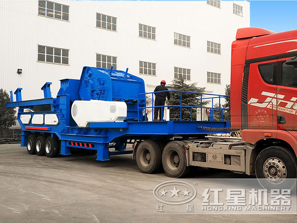 石子移動破碎站