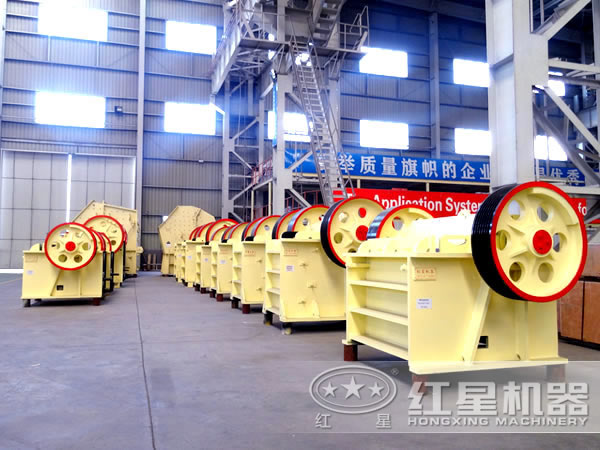 石膏顎式破碎機(jī)