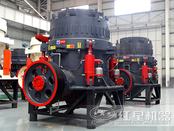 全液壓圓錐破碎機