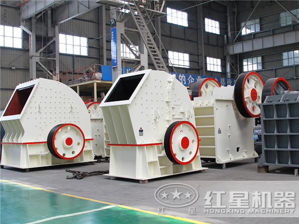大型礦場(chǎng)用破碎機(jī)