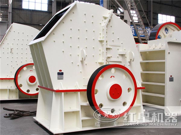 礦場(chǎng)用錘式破碎機(jī)