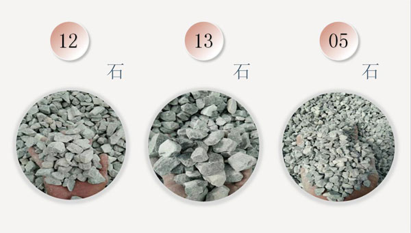 12、13、05普料成套加工設(shè)備及報價—一切由你掌控
