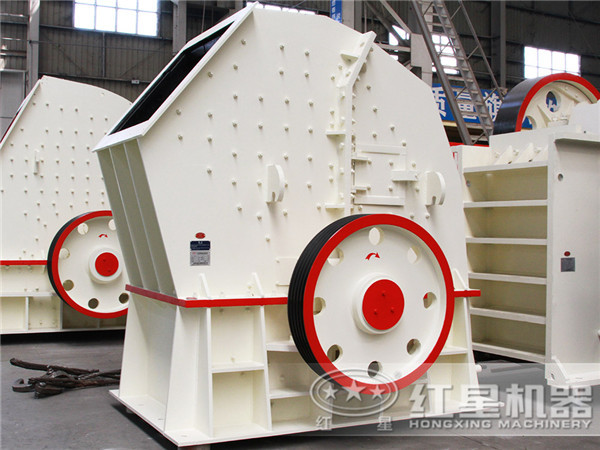 錘式公路碎石機