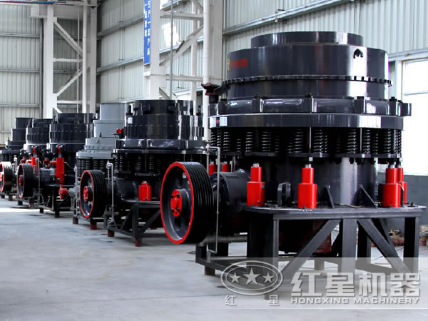 1750圓錐破碎機車間