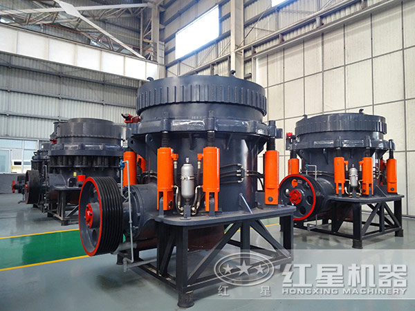 河南紅星圓錐破碎機廠家價格咨詢熱線