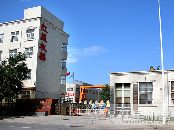 河南鉀長(zhǎng)石粉烘干機(jī)（鉀長(zhǎng)石烘干機(jī)）哪家好